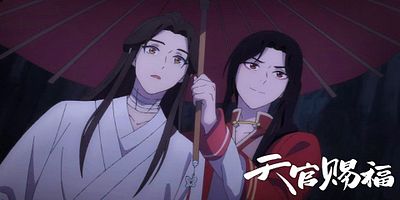 poster de la série Episode 11