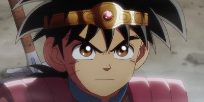 poster de la série L'épée suprême