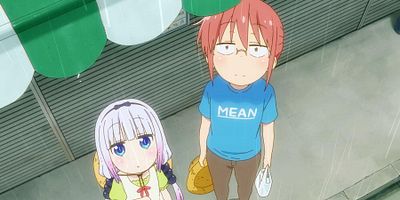 poster de la série Les grandes vacances de Kanna (en deux langues !)