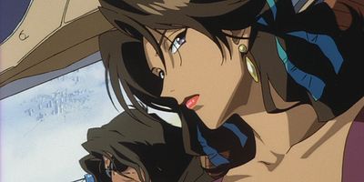 poster de la série Jupiter Jazz, Part II