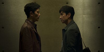poster de la série 