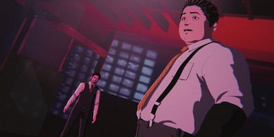 poster de la série A Consideration on "Suspects"