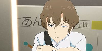 poster de la série Brume et obscurité