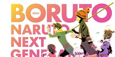 poster de la série Coup dur