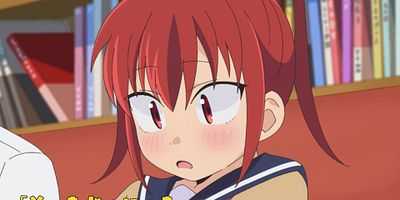 poster de la série Cha vient pas de là