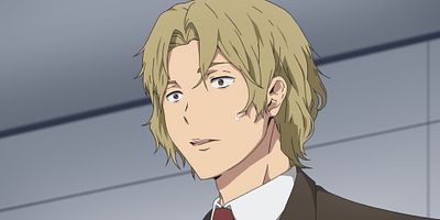 poster de la série Compromis