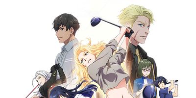 poster de la série La promesse