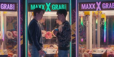 poster de la série Friend