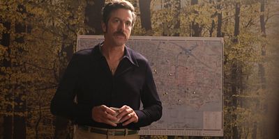 poster de la série La position de la flûte de jade