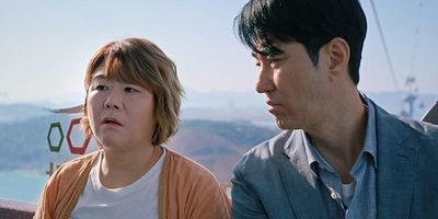 poster de la série Han-su et Eun-hui 3