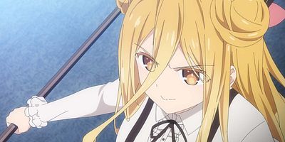 poster de la série La clé et l'épée