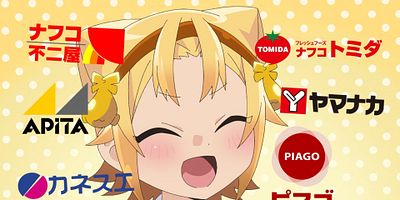 poster de la série Ce qui est évident pour chacun