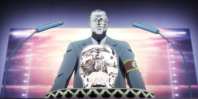 poster de la série Le Crâne de cristal