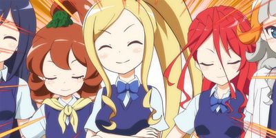 poster de la série Célébration