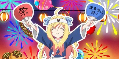 poster de la série Des dropkicks pour l’éternité