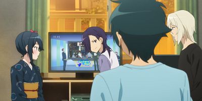 poster de la série Le Roi-démon et le héros se concentrent sur le présent