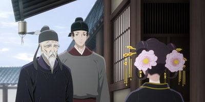 poster de la série L'homme du masque