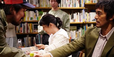 poster de la série Je briserai toutes tes articulations