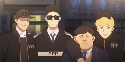 poster de la série Soutien