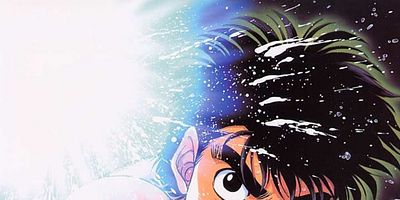 poster de la série Les Deux Espoirs