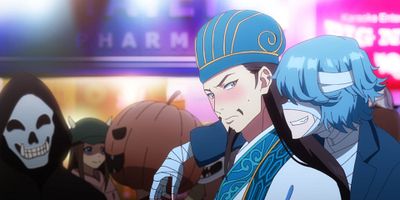 poster de la série Kongming Descends Upon Shibuya