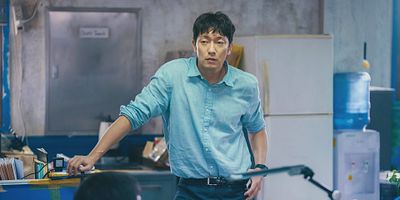 poster de la série Bureau coréen