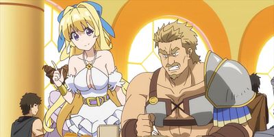 poster de la série Ce héros est trop égocentrique