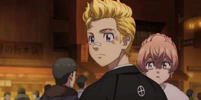 poster de la série La lumière de ma vie