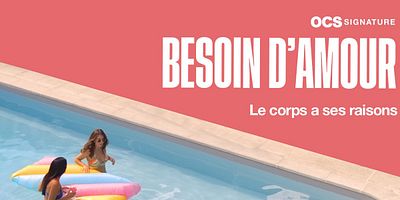 poster de la série Besoin d'une réponse