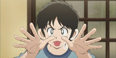poster de la série Au diable Meisei