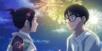 poster de la série Feu d'artifice, les Pléiades