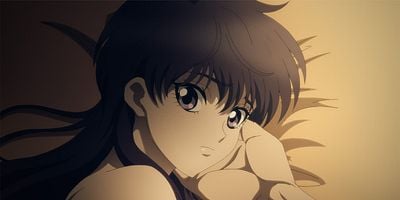 poster de la série La destinée