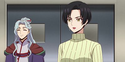 poster de la série Les ténèbres de Shirogane