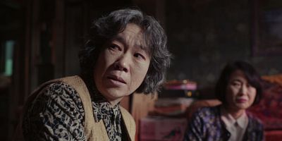 poster de la série Kim Kyung-ja