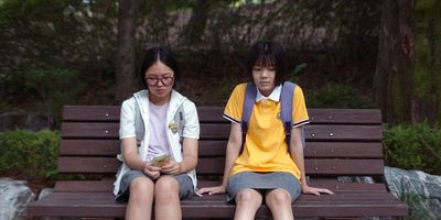 poster de la série Kim Mi-mo
