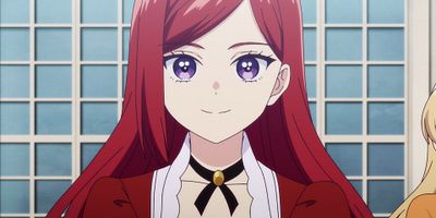 poster de la série L'infâme princesse marche vers l'avenir