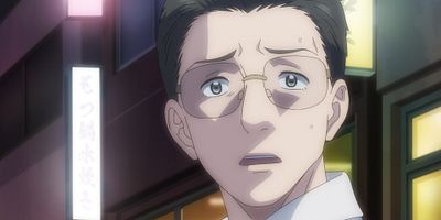 poster de la série Humain