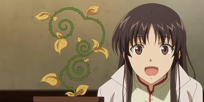 poster de la série Compagnie