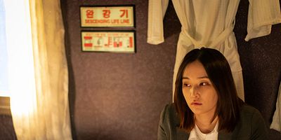 poster de la série Marchandage