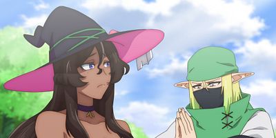 poster de la série La requête de l’orc réservé