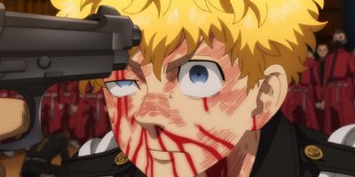 poster de la série Le cœur brave