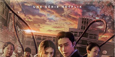 poster de la série La créature