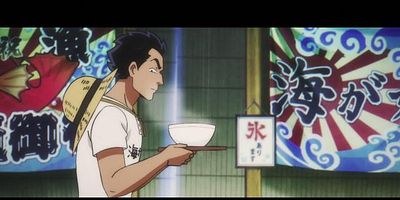 poster de la série Souvenirs, souvenirs… - L'album photo - La visite aux parents - Le choc des Fujinami