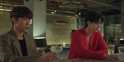 poster de la série Des relations entachées