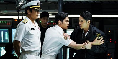 poster de la série Kaieda VS Fukamachi