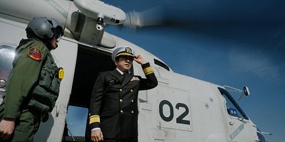 poster de la série Seabat Enters Tokyo Bay