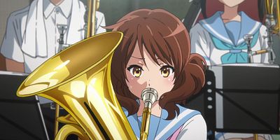 poster de la série Mon euphonium