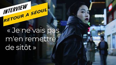 image de la news Retour à Séoul : la plus belle scène de danse de ce début d'année est dans ce film bouleversant passé par Cannes