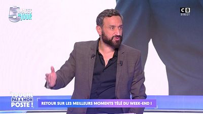 image de la news Cyril Hanouna et Julien Courbet en froid depuis Touche pas à mon poste ? L'animateur lâche un sous-entendu