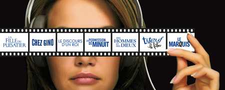 image de la news 2ème édition du festival du film en Audiovision Valentin Haüy